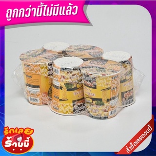 มาม่าคัพ บะหมี่กึ่งสำเร็จรูป รสสไปซี่ชีส 63 กรัม x 6 ถ้วย Mama Cup Instant Noodle Spicy Cheese 60 g x 6