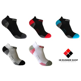 ถุงเท้าข้อสั้นสำหรับวิ่ง Low Cut Compression Running Socks.