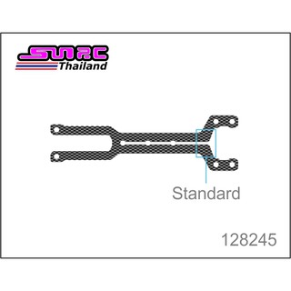 S-128245 เพลทบน ส่วนหลัง แบบมาตรฐาน MTS T3M