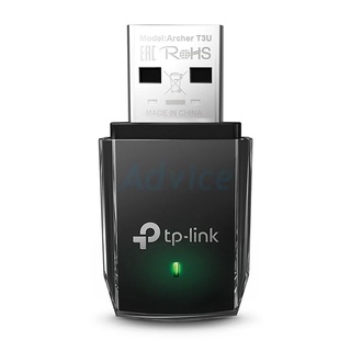 Wireless USB Adapter TP-LINK (Archer T3U) AC1300 Dual Band // Wireless AC1300 / USB / MU-MIMO // รองรับสัญญาณเคลื่อน 5G