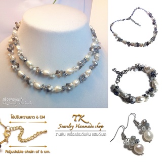 ชุดสร้อยคอมุกน้ำจืดแท้ หินสโมกกี้ คริสตัล Set necklace Freshwater pearl smoky stone crystal