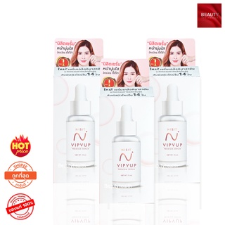 Nisit Vipvup Premium Serum นิสิต วิบวับ พรีเมี่ยมเซรั่ม (15 ml. x 3 ขวด)