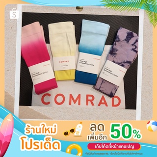 ถุงเท้า comrad compression sock มี6สีให้เลือก พร้อมส่ง