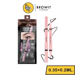 BROWIT BY NONGCHAT DUO BROW AND EYELINER บราวอิท น้องฉัตร ดูโอ้บราวแอนด์อายไลน์เนอร์ 0.35ML+0.2ML