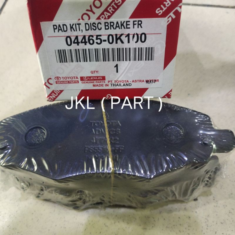 ผ้าเบรคหน้า TOYOTA INNOVA INOVA