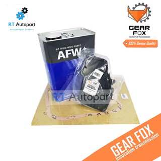 Gearfox ชุดถ่ายน้ำมันเกียร์ AFW+ Toyota Avanza F601 ปี06-11 F651 ปี11-15 Avanza F654 ปี15-21