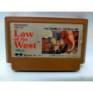 Law West ตลับแท้ เกมข้าคือกฏหมาย แนว เปาเล็งยิง