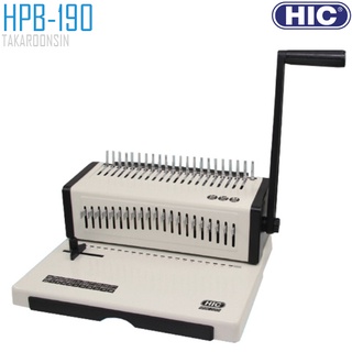 เครื่องเข้าเล่มสันหวงพลาสติก HIC รุ่น HPB-190