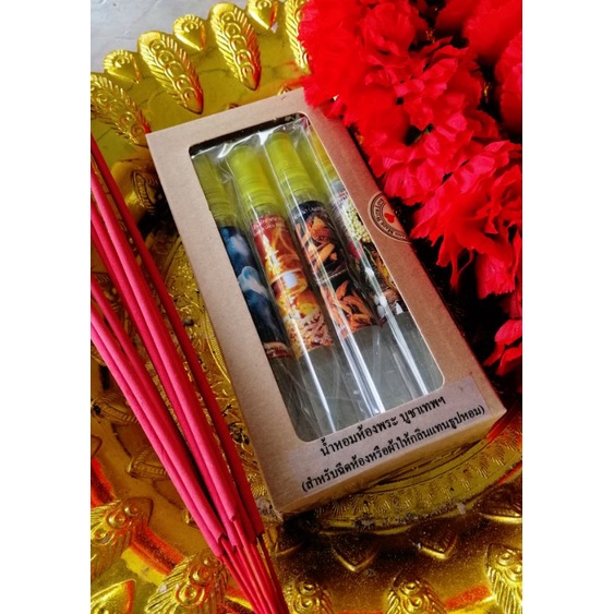 น้ำหอมห้องพระ​ สายมู​ บูชาเทพ​ (ให้กลิ่นธูปหอม​ กำยาน​ ดอกไม้ด) ชุด​ 4กลิ่น​ 10ML​ ใส่กล่องสวยงามพร้อมวางถวาย​