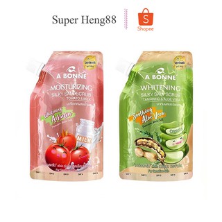 สครับ เอบอนเน่ A bonne เกลือขัดผิวTomato&amp;milk / Tamarind&amp;Aloe vera salt scrub