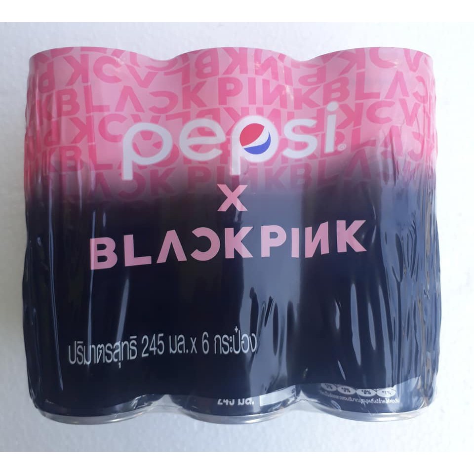 Pepsi Blackpink à¸‚à¸™à¸²à¸