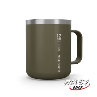 แก้วเก็บอุณหภูมิสำหรับการตั้งแคมป์ Isothermal Hiker’s Camping Mug stainless steel double wall MH500 0.38 L