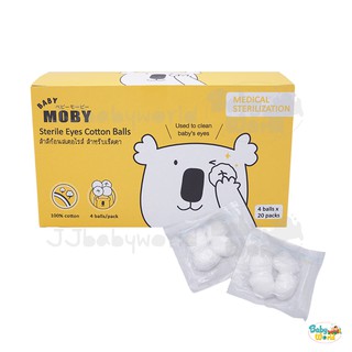 สำลีก้อนเช็ดตา Moby แบบซอง จำนวน 4 ก้อน x 20 ซอง