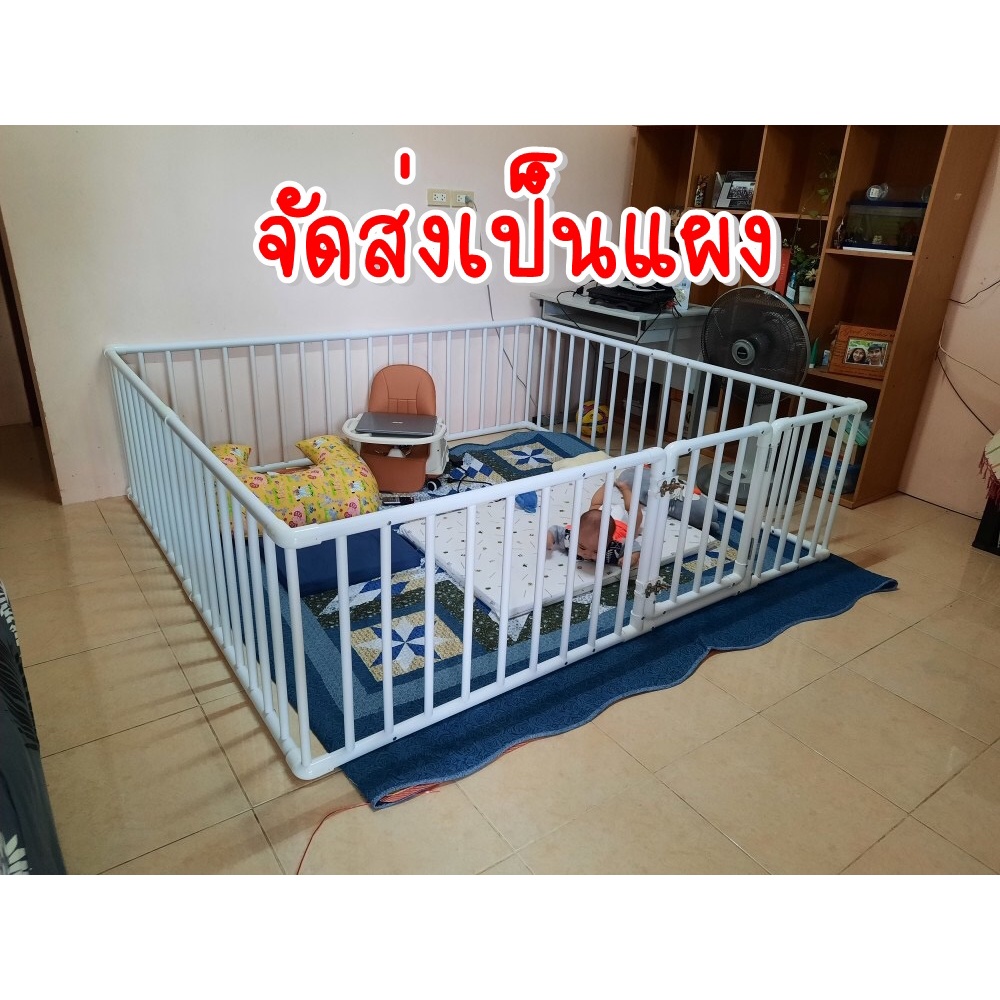 🚼คอกกั้นเด็ก สูง 60เซน สีขาว ✅ส่งเป็นแผง 🆓แถมฟรี ตัวดูดพื้น
