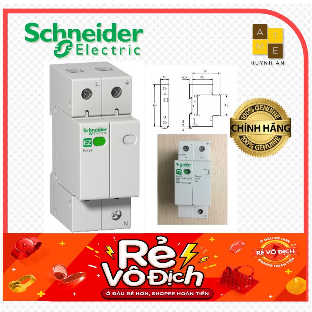 SCHNEIDER ป้องกันไฟกระชาก EZ9L33620 1P + N 20kA ใช้งานพลเรือน ตราชไนเดอร์