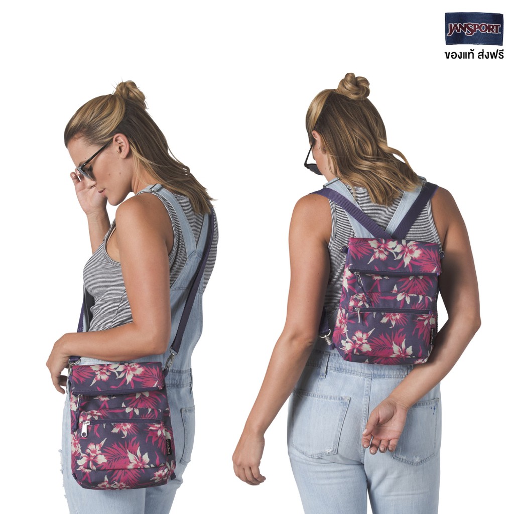 JanSport รุ่น INDIO มี 3 สีให้เลือก กระเป๋า เป้ สะพาย JanSport