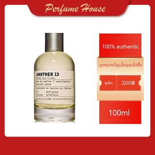 🔥จัดส่งทันที🔥Le Labo Another 13 EDP 100ml