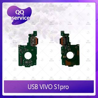 USB VIVO S1pro อะไหล่สายแพรตูดชาร์จ แพรก้นชาร์จ Charging Connector Port Flex Cable（ได้1ชิ้นค่ะ) อะไหล่มือถือ QQ service