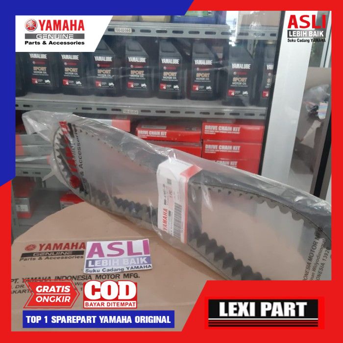 Vbelt V-Belt ใหม่ทั้งหมด Aerox B8R-E7641-00 Original Yamaha