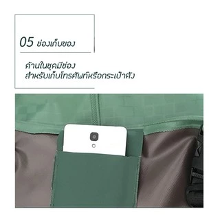 ERORO ชุดเอี๊ยมกันน้ำ PVC พร้อมรองเท้าบู๊ท สำหรับทำสวนทำนา กางเกงบูทกันน้ำ