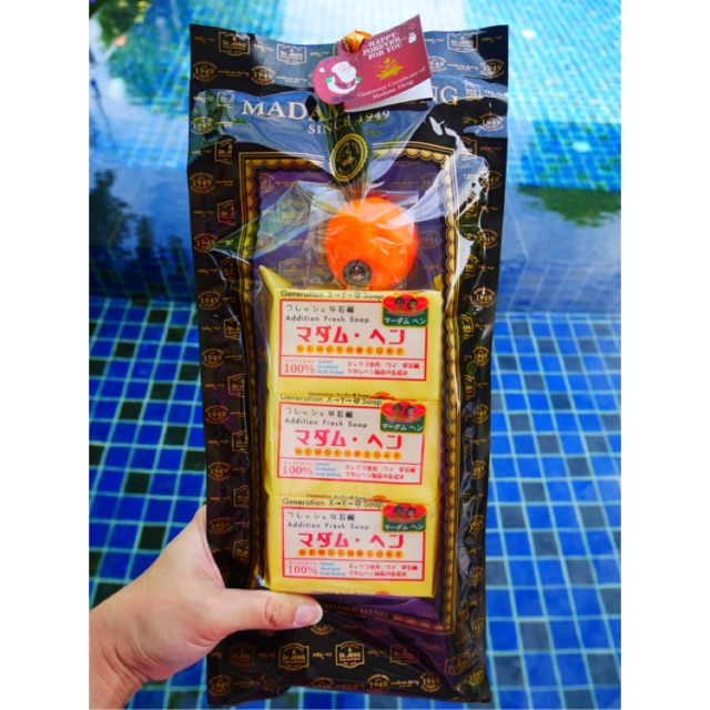 105กรัม 3ก้อน สบู่ส้ม50กรัม สบู่นิวเจน มาดามเฮง (แพ็คแถมสบู่ส้ม) Madame Heng New Gen Soap