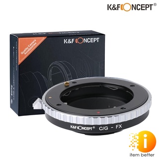 K&amp;F LENS ADAPTER MOUNT C/G - FX KF06.325 เมาท์แปลงเลนส์