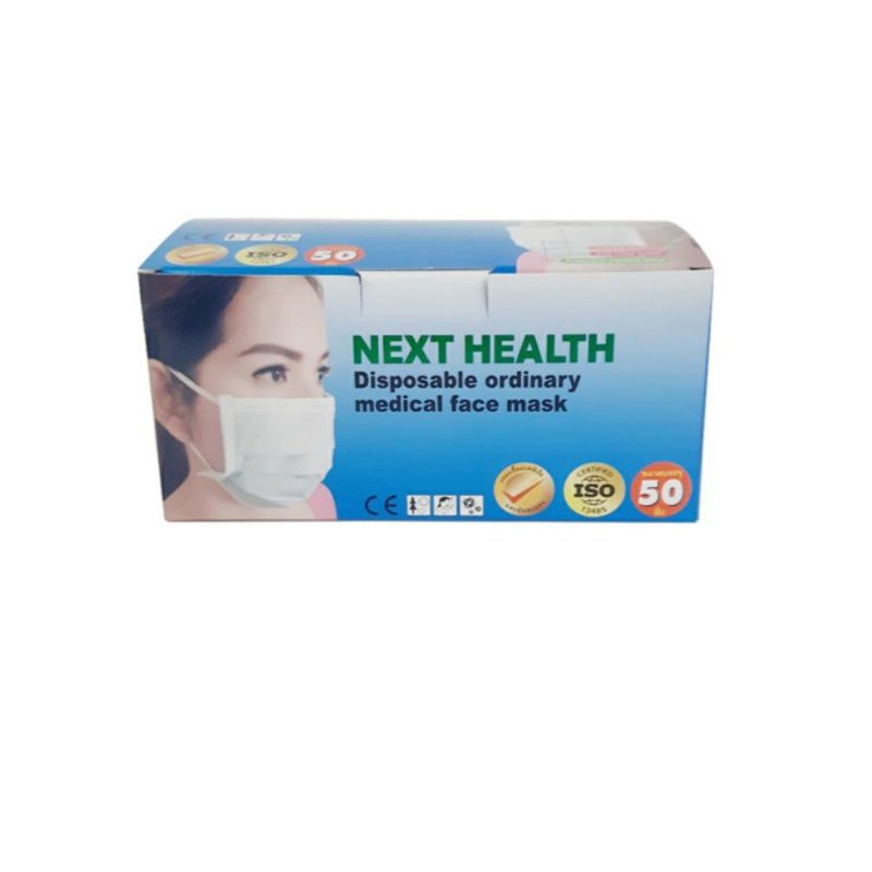 NEXT HEALTH หน้ากาก ปิดจมูก 3 ชั้น สีเขียว (50ชิ้น/กล่อง) nexthealth mask