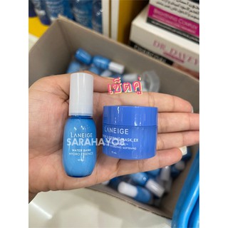 Laneige Water Bank Hydro Essence 10ml.+ Laneige Water Sleeping Mask EX 15ml.