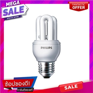 หลอดประหยัด PHILIPS GENIE 8W ขาวสว่าง หลอดประหยัดไฟ COMPACT FLUORESCENT LAMP PHILIPS GENIE 8W COOL DAYLIGHT