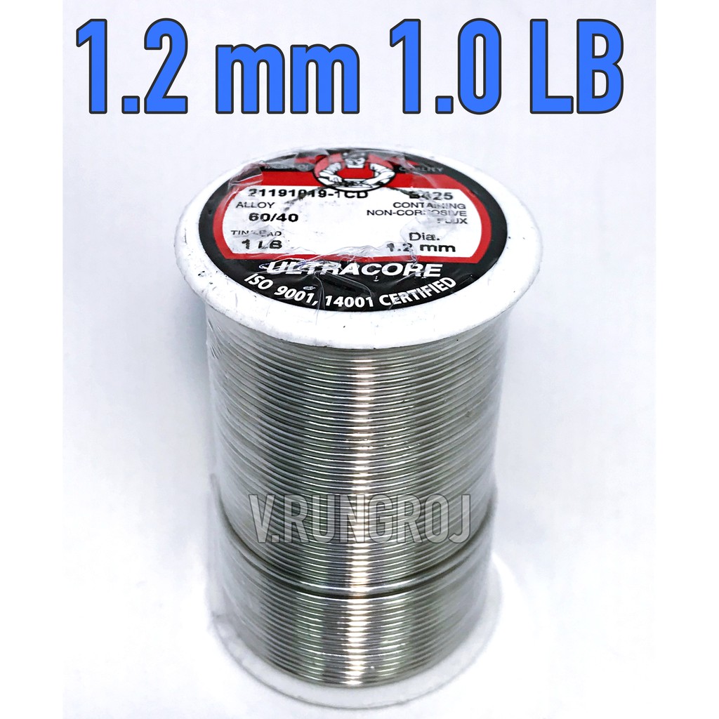ULTRACORE 1.2mm 1.0 LBS ตะกั่วบัดกรี ขนาด 1.2มม นน 1.0 ปอนด์ อัลตราคอร์