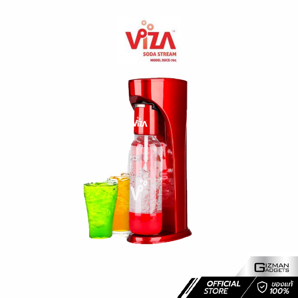 [ประกันศูนย์ 6 เดือน] Viza Soda Stream  รุ่น juice 701 เครื่องทำโซดา