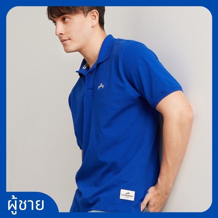 RUDEDOG​® โปโลผู้ชาย รุ่น​ | Curve