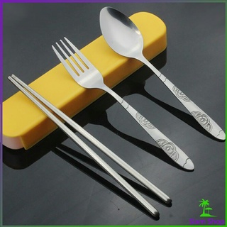 พร้อมกล่องใส่อุปกรณ์แบบพกพา  ชุดช้ช้อนส้อมสเตนเลส ชุดช้อนส้อมชุด  Cutlery Set