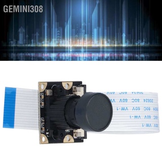 Gemini308 โมดูลกล้อง 75 ° 3.6 มม. เลนส์ Webcam พร้อม OV5647 เซนเซอร์ สำหรับ Raspberry Pi