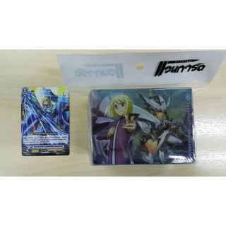 Deck Holder VanguardTH Collection - Shion Kiba