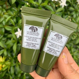 เซรั่ม Origins Mega Mushroom Advanced Face Serum ขนาดทดลอง