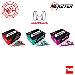 NEXZTER ผ้าเบรค HONDA CIVIC EK ES FD FB FC FK CITY JAZZ GD GE GK BRIO FREED (MU PRO RACE SPEC) ผ้าเบรก แนกซ์เตอร์ ฮอนด้า