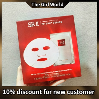 Sk-ii / SKII / SK2 มาสก์บํารุงผิวหน้า (10/20 ชิ้น)