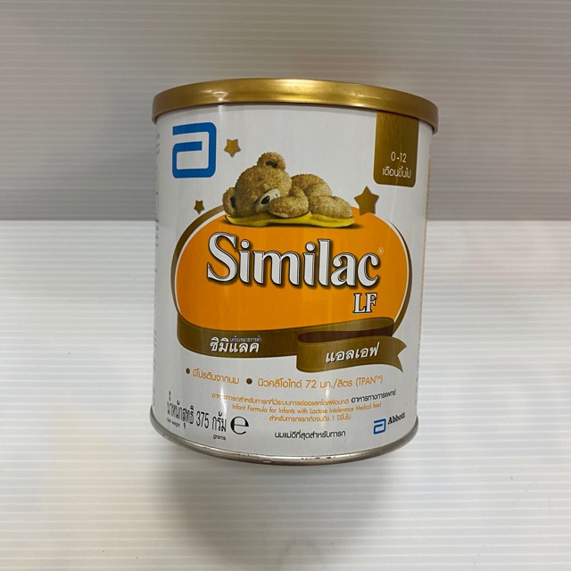 ซิมิแลค แอลเอฟ SImilac LF 375กรัม