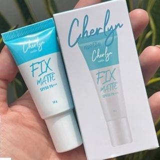 Cherlyn ครีมกันแดดสำหรับหน้า เฌอร์ลิน Cherlyn FIX Matte SPF 50 PA+++  Fix