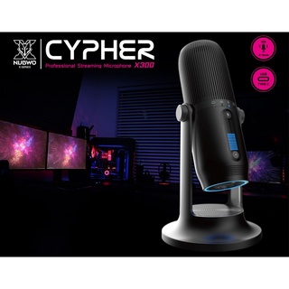 Nubwo X300 Cypher Professional Streaming Microphone ไมโครโฟนคอนเดนเซอร์(ของแท้มีการรับประกัน)