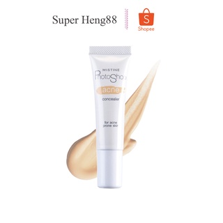 โฟโต้ชอป แอคเน่ คอนซีลเลอร์ คอนซีลเลอร์ปกปิดสิว 9g. Mistine Photoshop Acne Concealer