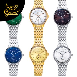 Ogival Watch นาฬิกาผู้ชาย  รุ่น 1930M  ( สินค้ารับประกัน 1 ปี )