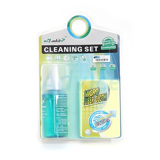 Cleaning Lankit Q5