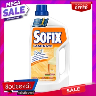 โซฟิกซ์ลามิเนทแคร์ 1ลิตร Sofix Laminate Care 1ltr.