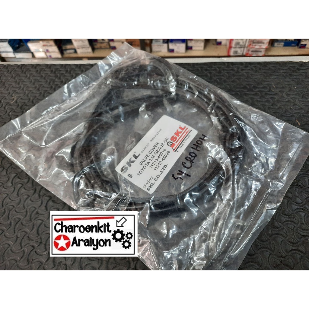 ยางฝาวาล์ว TOYOTA โตโยต้า 1JZ GE,2JZ GE (มี 2 เส้น)