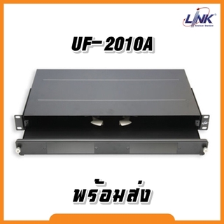 (ร้านไทยส่งไว) UF-2010A 6-24F (2 Snap-In) Rack mount SLIDE ใช้กับสาย Fiberoptic