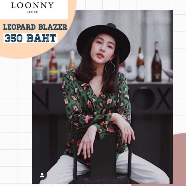 Leopard blazer แบรนด์ Loonnystore 🔥ปล่อยต่อ 350 บาท🔥