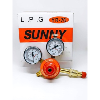 SUNNY L.P.G  YR-76 เกจ์วัดแรงดันแก๊ส เกจ์แก๊ส เกจวัดแรงดัน 2 หน้าปัด SUNNY L.P.G  YR-76 PROPANE REGULATOR