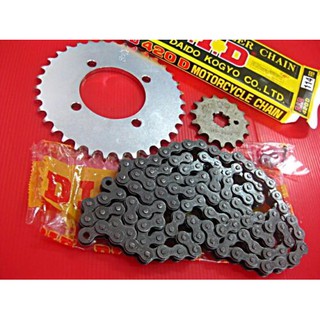 YAMAHA CHAPPY LB50 LB80 FRONT SPROCKET 15T &amp; REAR SPROCKET 35T &amp; "DiD" CHAIN // โซ่ สเตอร์หลัง 15 ฟัน Chappy หรือ Chippy